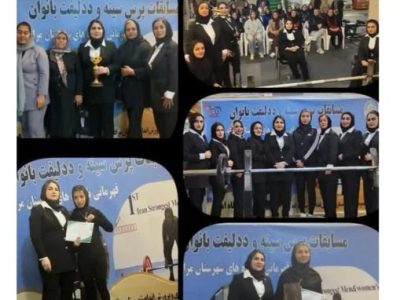 مسابقات قهرمانی ددلیفت و پرس سینه بانوان باشگاه‌های شهرستان مراغه برگزار شد