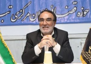 لزوم هماهنگی و همگرایی حداکثری دستگاههای نظارتی در راستای صیانت از حقوق شهروندان