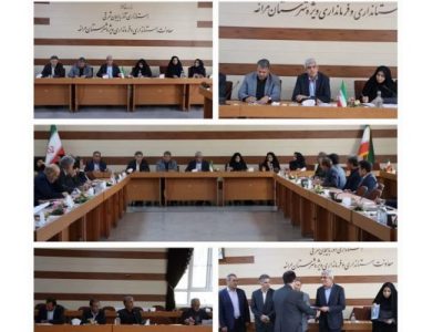 تجلیل از ادارات و بانک های موفق در ارائه تسهیلات اشتغال زا در مراغه