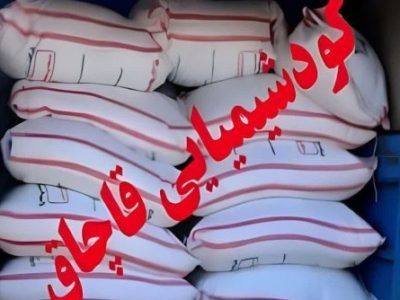 کشف بیش از ۲تن کود شیمیایی قاچاق در”هشترود”