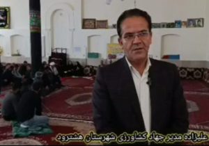 کلاس مهارتی مدیریت آفات درختان سیب در هشترود برگزار شد