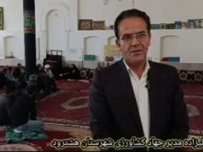 کلاس مهارتی مدیریت آفات درختان سیب در هشترود برگزار شد