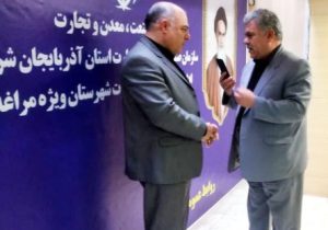 تشکیل ستاد ساماندهی واحد های صنفی بدون پروانه کسب در آذربایجان شرقی