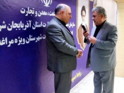 تشکیل ستاد ساماندهی واحد های صنفی بدون پروانه کسب در آذربایجان شرقی