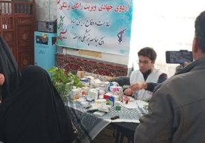 ارائه خدمات درمانی رایگان در روستای کرامت قرهبرقع مراغه