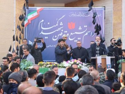آلاله گمنام شهید در بوستان علم و معرفت دانشگاه آزاد اسلامی مراغه آرام گرفت