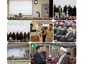 اولین همایش تخصصی نهج‌البلاغه در آذربایجان شرقی برگزار شد