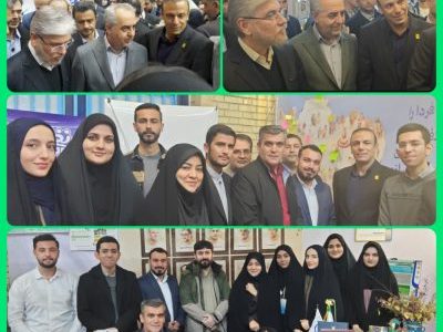 تقدیر وزیر علوم از دستاوردهای نوآورانه دانشجو‌معلمان در جشنواره هجدهم «حرکت»