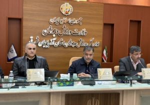 برگزاری مجمع عمومی و سالیانه هیأت ورزش‌های آبی استان آذربایجان شرقی