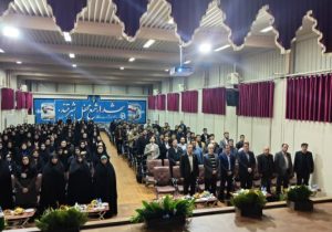 ششمین همایش ملی فیزیک در دانشگاه فرهنگیان آذربایجان شرقی