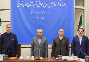 بازدید استاندار و مدیرکل صمت آذربایجانشرقی از چهار واحد تولیدی در عجبشیر