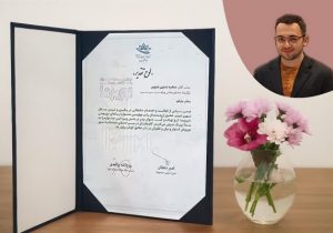 موفقیت دانشجوی دانشگاه تبریز در چهارمین جشنواره پژوهشی تبریزِ ما