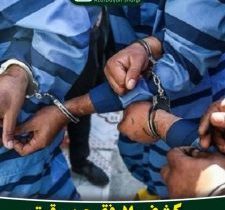 کشف ۷ فقره سرقت در هشترود