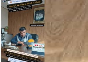 روایت یک ارباب‌رجوع از پاسخ‌گویی و پیگیری میدانی رئیس مرکز تحقیقات