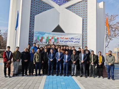 برگزاری آیین سومین سالگرد شهید گمنام دانشگاه فرهنگیان آذربایجان شرقی