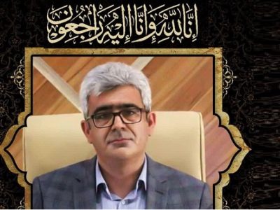 پیام استاندار آذربایجان شرقی به مناسبت درگذشت ناگهانی فرماندار فقید شهرستان مراغه