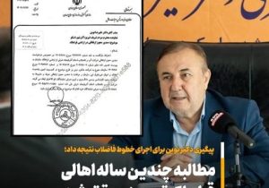 مطالبه چندین ساله اهالی قراملک محقق شد/ صدور مجوز اجرای خطوط انتقال فاضلاب