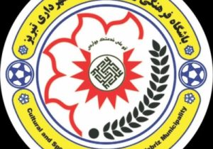 بیانیه باشگاه مقاومت شهرداری تبریز