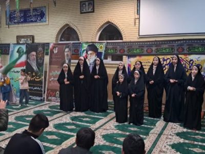 گزارش مراسم بزرگداشت ولادت حضرت معصومه (س) و روز دختر با حضور رئیس عقیدتی سیاسی ف.ا.ا.آ.شرقی