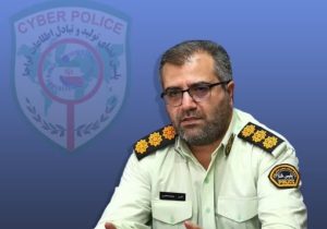 از جایزه خبری نیست مراقب باشید حسابتان خالی نشود