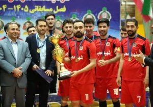 چاراویماق قهرمان فوتسال آذربایجانشرقی شد