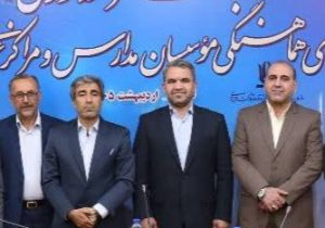 انتخاب یک آذربایجانی به عنوان رئیس شورای هماهنگی مراکز غیردولتی کشور