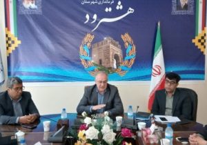 جلسه کارگروه تنظیم بازار و نظارت و بازرسی شهرستان هشترود
