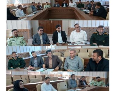 برگزاری جلسه کارگروه نظارت و بازرسی آرد و نان در هشترود