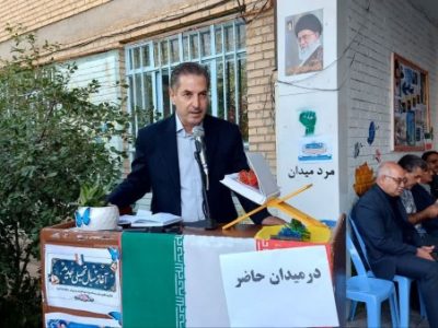 زنگ مهر و مقاومت و ایثار در مدرسه دخترانه اسوه هشترود نواخته شد