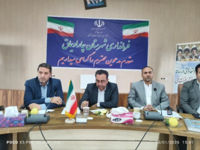 حضور معاون مسکن و ساختمان وزیر راه و شهرسازی به دعوت فرامرز شهسواری در شهرستان چاراویماق