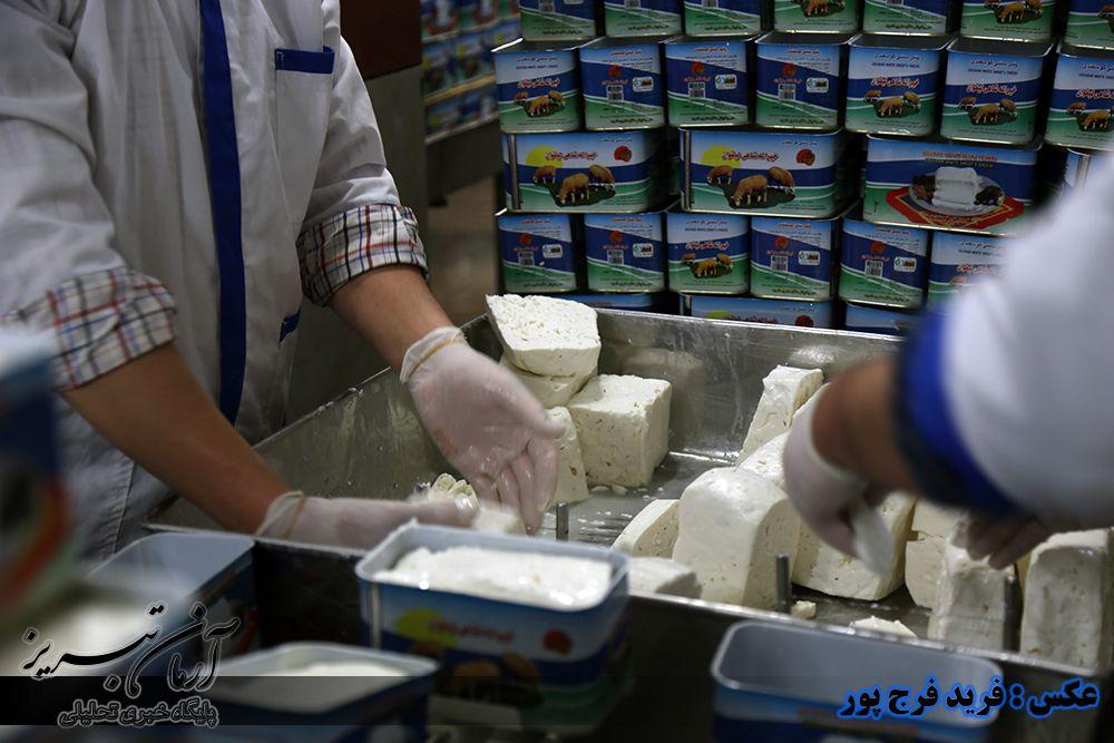 گزارش تصویری از پنیر لیقوان یا برند لبنیات ایران