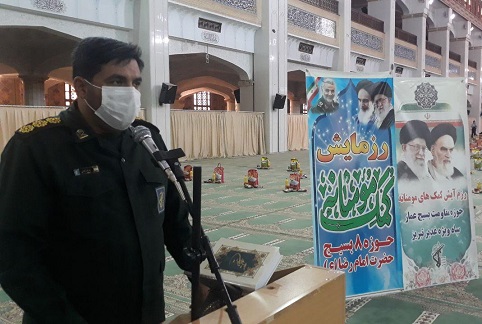 کمکهای مومنانه نشان از خدمتگزار بودن سپاه و بسیج است