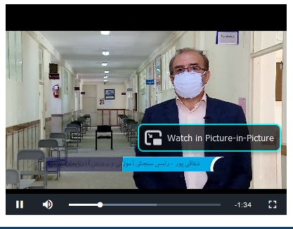 آمادگی آذربایجان شرقی برای برگزاری امتحانات حضوری