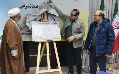 در جلسه امضای تفاهم نامه همکاری بین ادارات کل کتابخانه های عمومی و آموزش و پرورش آذربایجان شرقی مطرح شد؛ ترویج فرهنگ مطالعه و تقویت هم نشینی کودکان با کتاب کلید تربیت نسل آگاه برای آینده