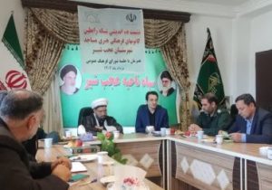 مردمی‌سازی فعالیت های فرهنگی از مساجد پیگیری شود