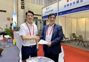 تفاهم ۱۴۰ میلیون دلاری ارس در چین