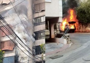 سازمان ملل: انفجار پیجرها نقض قوانین حقوق بشر است