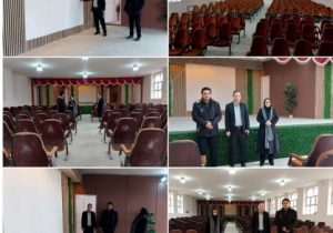 افتتاح پروژه نوسازی و بهسازی کامل سالن کنفرانس هنرستان سهام خیام در ایام الله دهه فجر