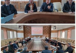 جلسات باید نتیجه بخش و مثمر ثمر باشد