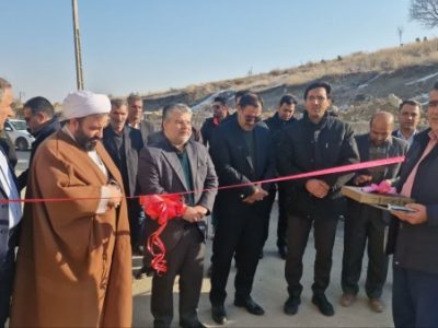 افتتاح و بهره برداری از طرح ها و پروژه های عمرانی مشارکتی بنیادمسکن شهرستان هشترود و دهیاری روستاها در بخش نظرکهریزی