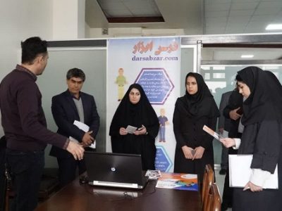 لزوم توسعه متوازن فناوری؛ تأکید بر تقویت زیست‌بوم نوآوری در مراغه