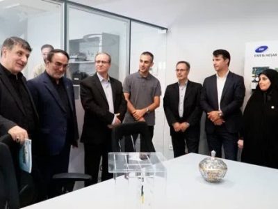 سرمایه‌گذاری برای تولید با پشتوانه عدالت و حمایت قضایی