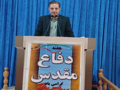 مدیر آموزش و پرورش منطقه هشترود عنوان کرد؛