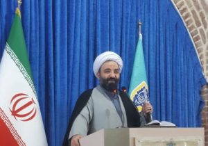 خطیب جمعه هشترود: آمار طلاق در جامعه هشدار دهنده است.