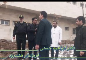 فرماندار هشترود از روند اجرای پروژه فاضلاب بیمارستان امام حسین(ع) بازدید کرد