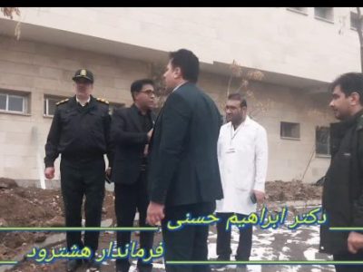 فرماندار هشترود از روند اجرای پروژه فاضلاب بیمارستان امام حسین(ع) بازدید کرد