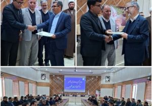 برگزاری مراسم تکریم و معارفه روسای قدیم و جدید دادگستری شهرستان هشترود با حضور علیلو معاون مدیرکل دادگستری استان