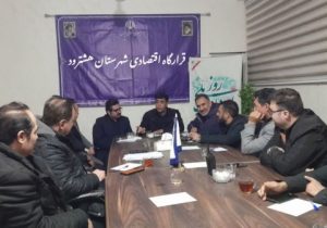 تأکید فرماندار هشترود بر مدیریت بازار و تشدید نظارت بر قیمت ها و کیفیت کالاهای اساسی/بازرسی از فروشگاه‌های سطح شهر و نانوایی های شهرستان