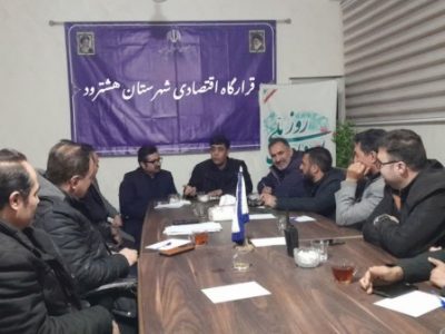 تأکید فرماندار هشترود بر مدیریت بازار و تشدید نظارت بر قیمت ها و کیفیت کالاهای اساسی/بازرسی از فروشگاههای سطح شهر و نانوایی های شهرستان