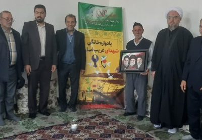 برگزاری یادواره خانگی شهدای غریب اسارت در مراغه با تکریم شهید قربانعلی عبدالعلی نجد ورجوی